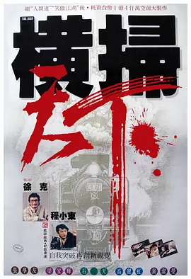 亚洲国产高清一区二区三区