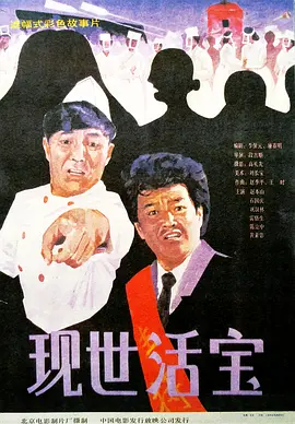 久久a爱视频