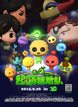 在线资源播放av