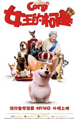 欧美中文字幕一区
