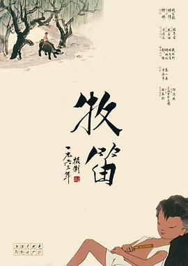 小莹一夜五次高潮十四部