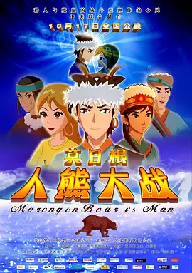 少妇喷水网站