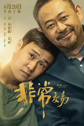 福利视频自拍偷拍