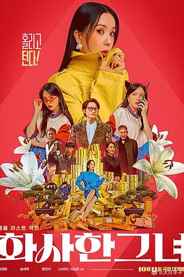 久精品在线