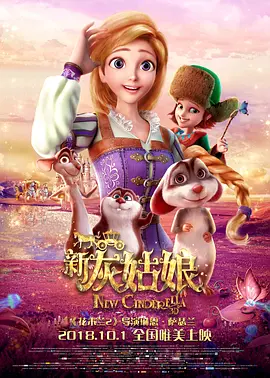 聚色庄园