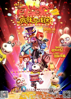中文字幕不卡视频