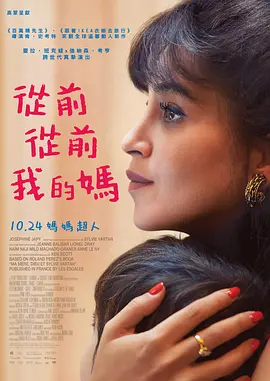 手机看片欧美