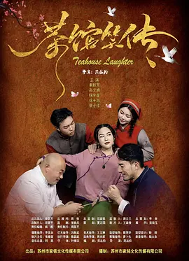 久久综合久久88