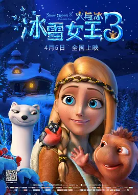 十二寡妇肉床艳史hd
