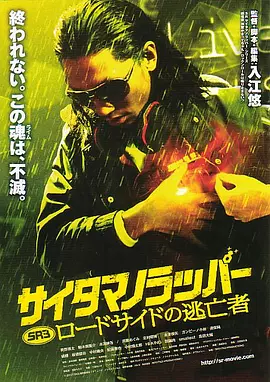 久久视频一区