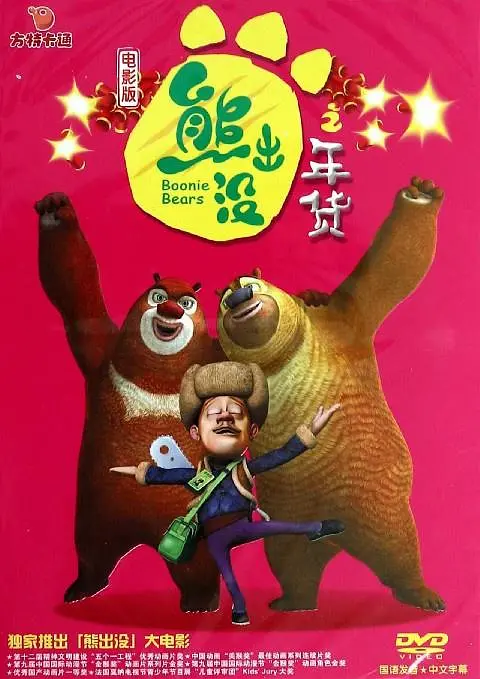 超大乳首授乳一区二区