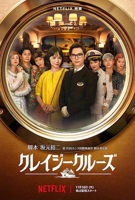 日韩少妇6