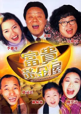 日韩在线黄色