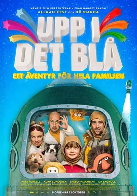 久久天天躁狠狠躁狠狠躁