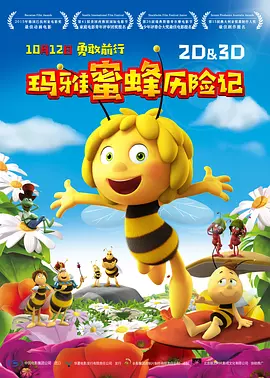 呦视频在线一区二区三区