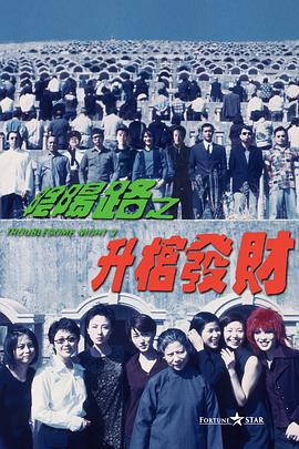 久久国产热视频