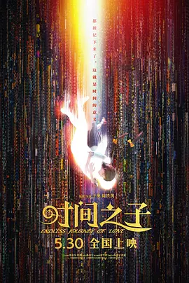 日韩123区