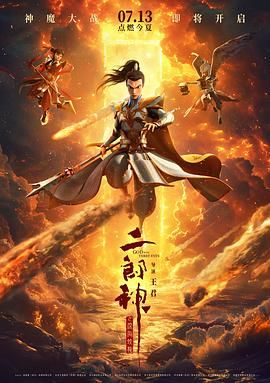 免费毛片观看