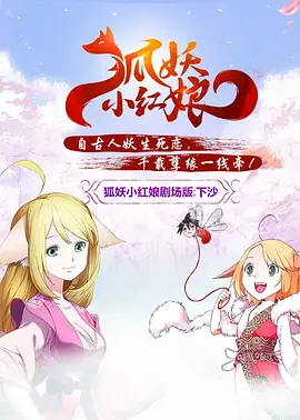 久久99久久99小草精品免视看
