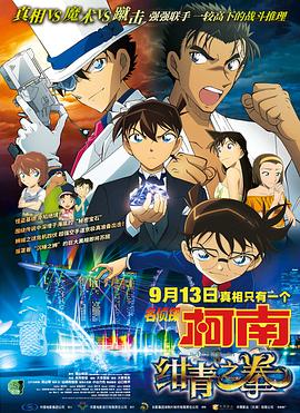 天天看片app免费版
