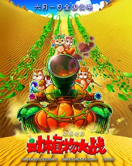 2021国内精品久久久久影院