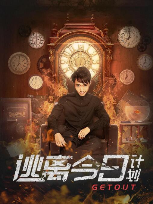 男同gay免费网站