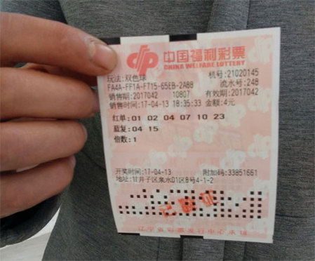 人妖毛片
