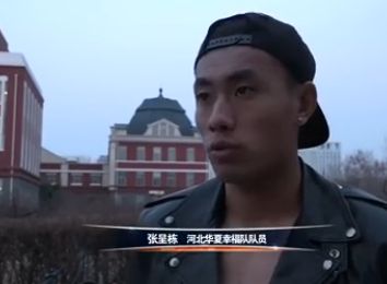 欧美日本啪啪无遮挡网站
