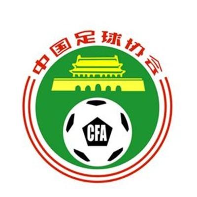 艾玛沃特森塌房是真的吗