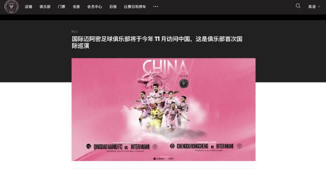 亚洲国产欧美国产综合一区