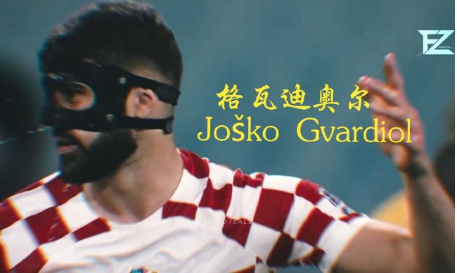 国产欧美亚洲另类第一页