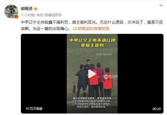 亚洲精品中文字幕区