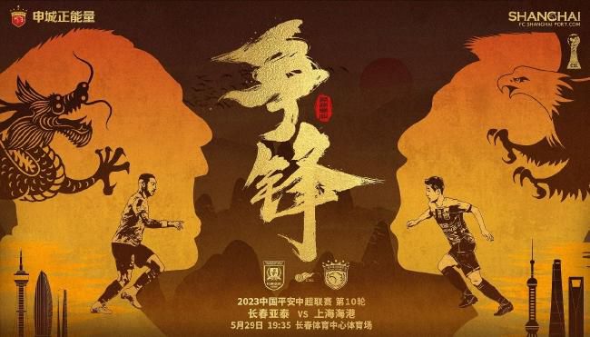 亚洲一区二区三区日本久久九