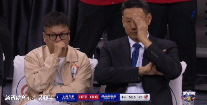 欧美深夜在线