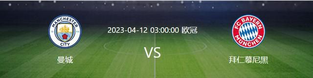 年轻老师的滋味3伦理