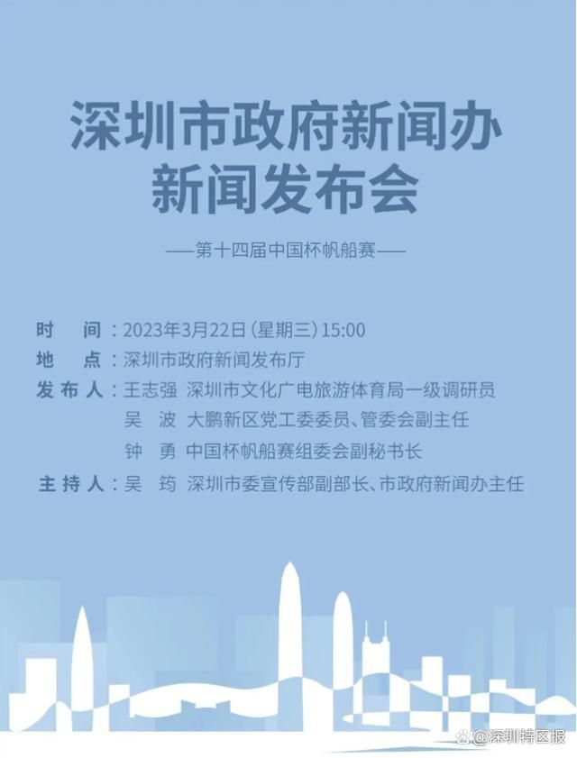 婷婷丁香七月