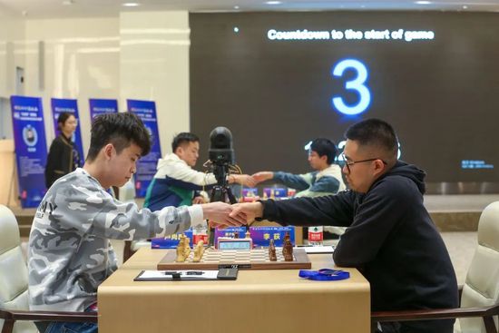 五日式牙衣