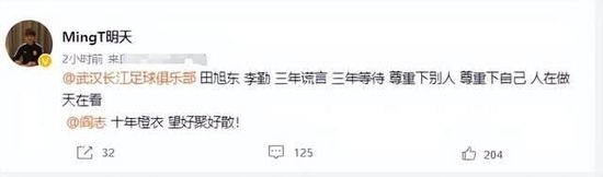 成人综合国产乱在线