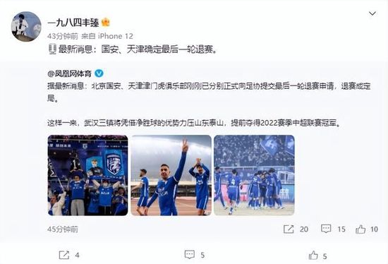 强烈的推荐