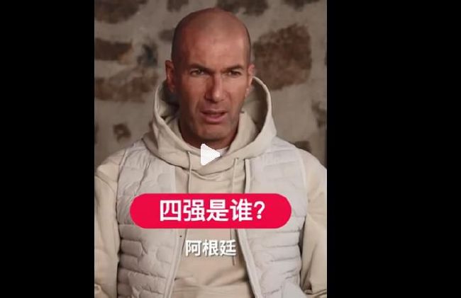 国产成人亚洲综合无