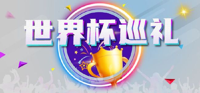 47大但人文艺术作品