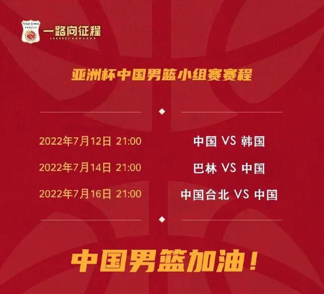 总是露出的黑内衣