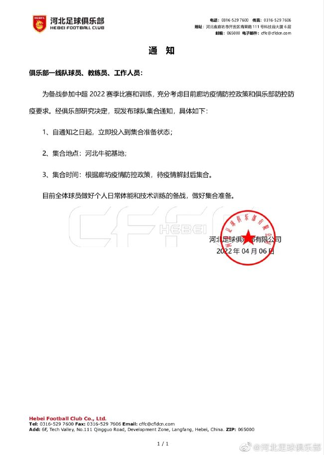 久久综合久久鬼色