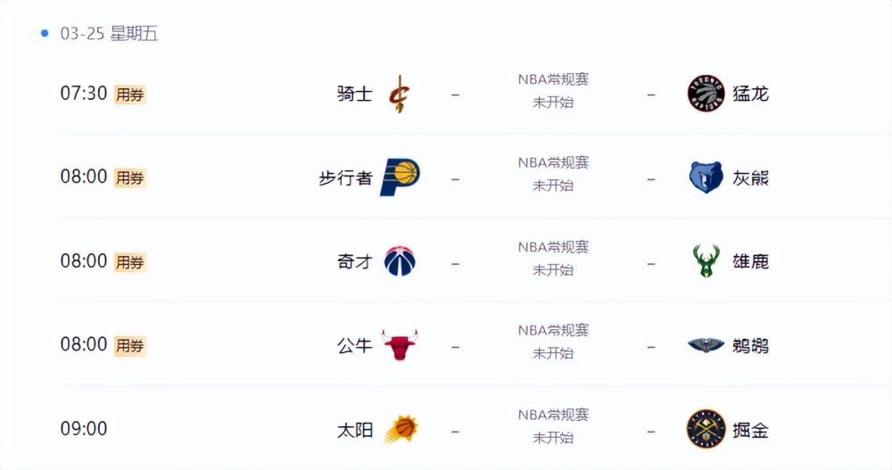 国产青春草