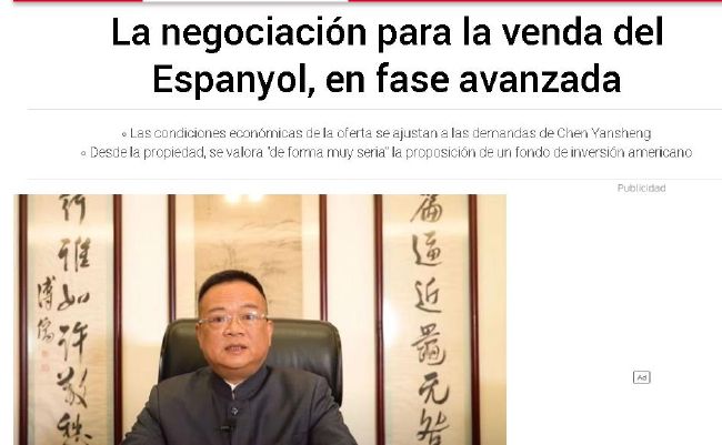 国产成人宗合