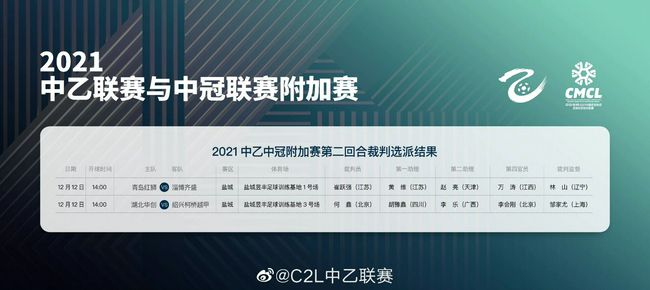 揭开面纱的女朋友