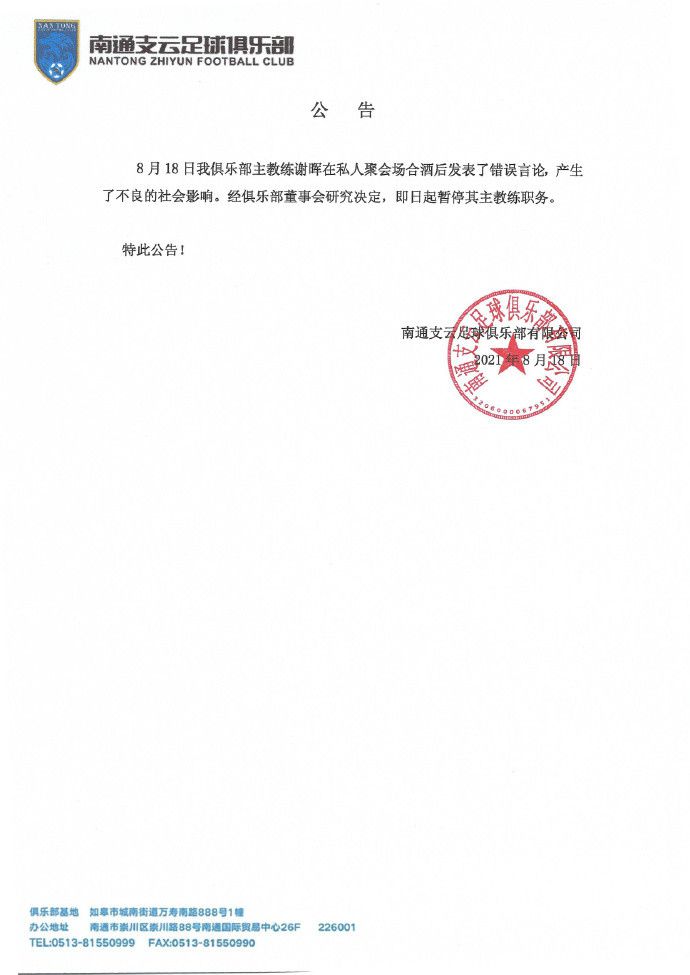 狠狠色伊人亚洲综合网站色