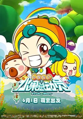 亚洲综合色婷婷