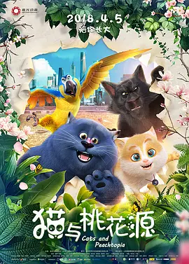 极品盗摄国产盗摄合集