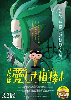 高清视频一区二区